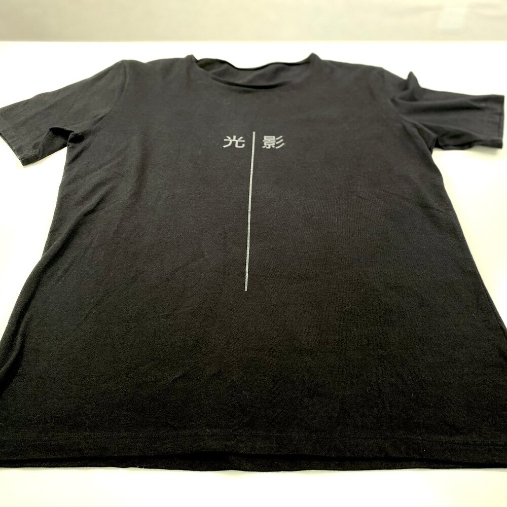 Lumen Et Umbra Men's Black Tee Tshirt, size Medium - Picture 4 of 11